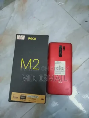 Xiaomi Poco M2 64 GB Red