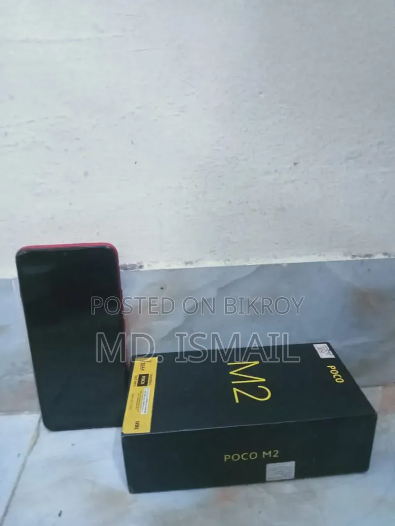Xiaomi Poco M2 64 GB Red