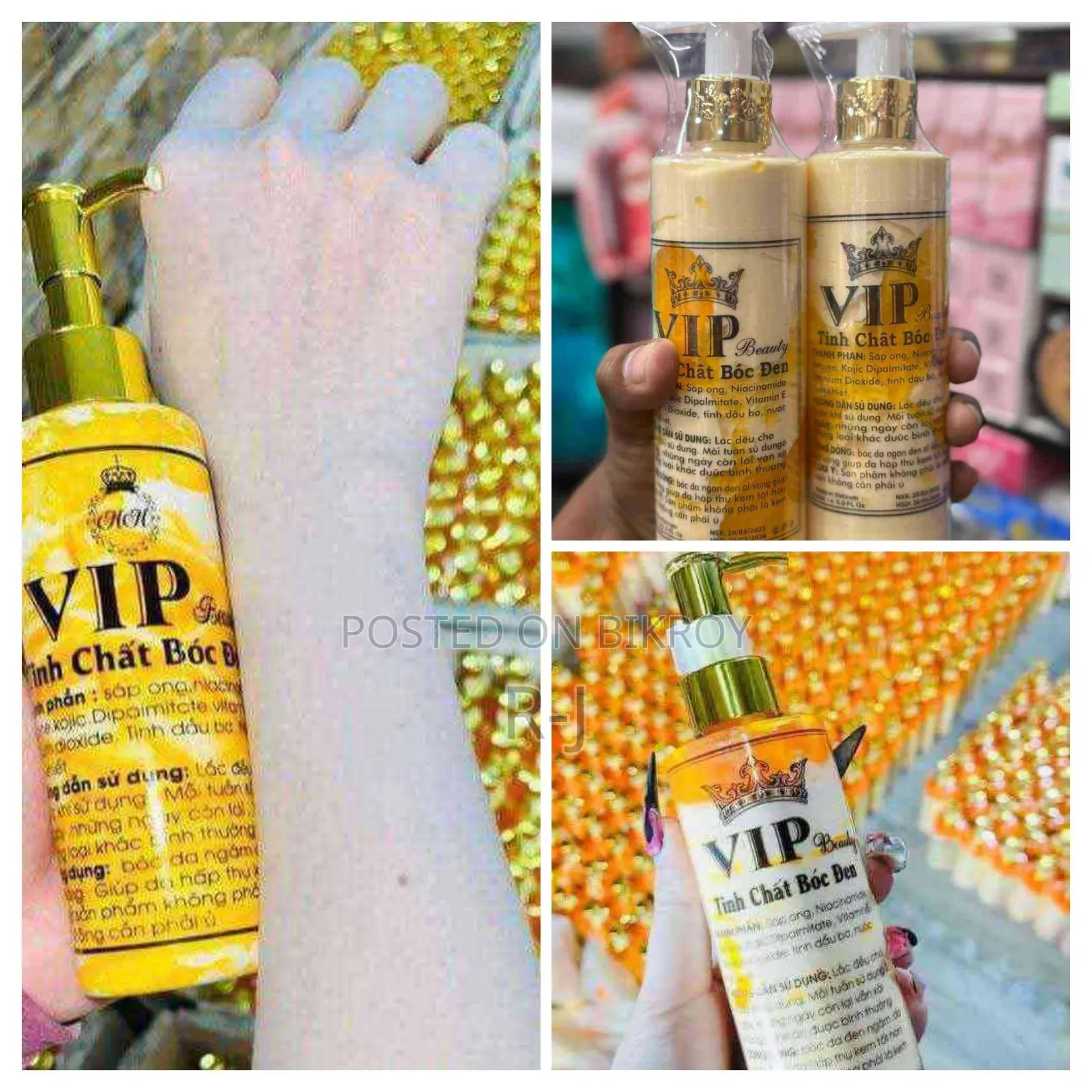 Skin Brightening Body Lotion