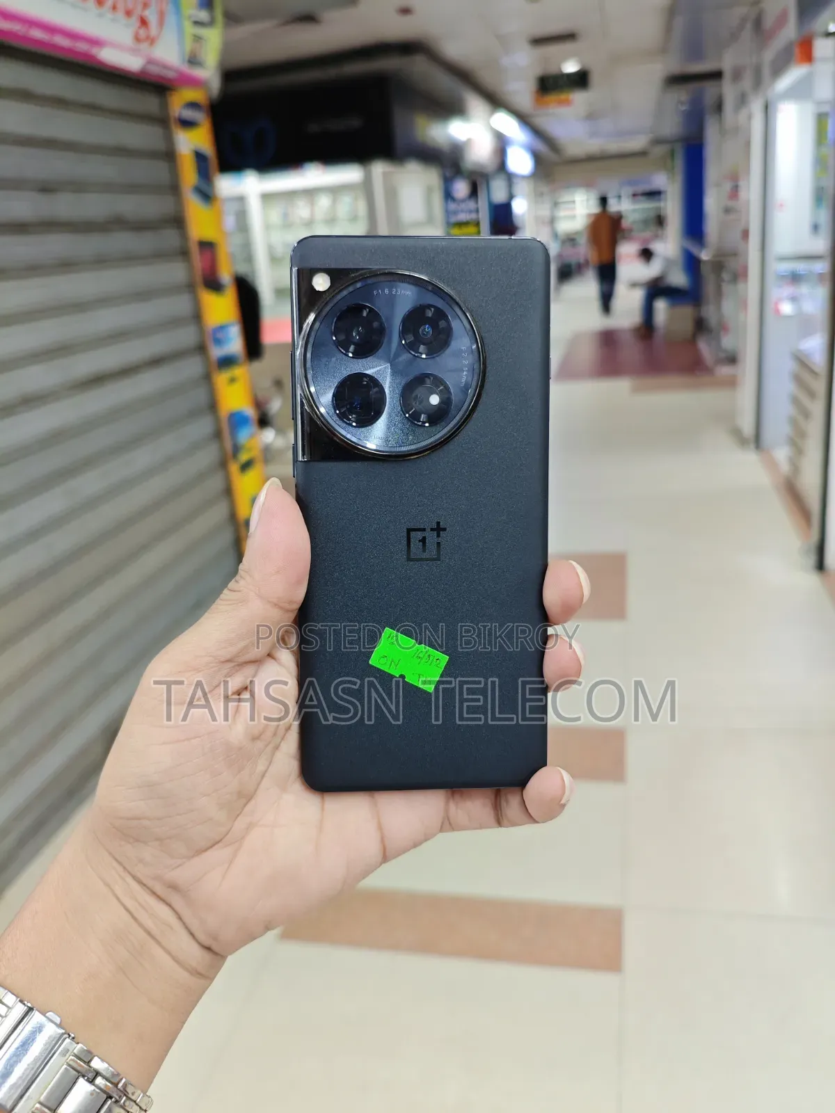OnePlus 12 512 GB Black