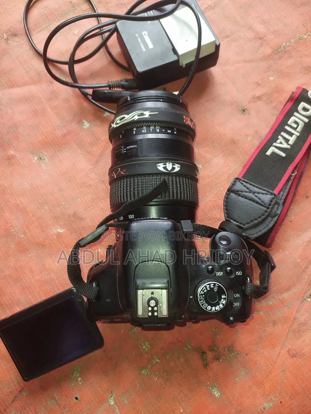 Canon 600d Best for Use With 70-300 Zoom Lens