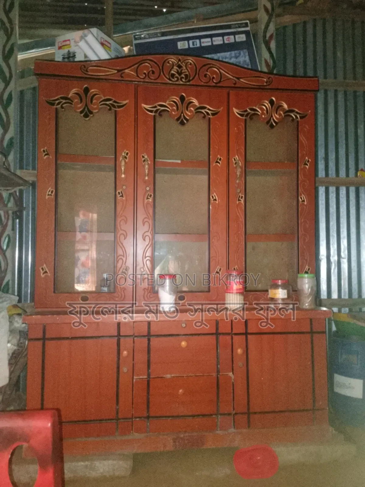 সুকেজ বিক্রি করা হবে