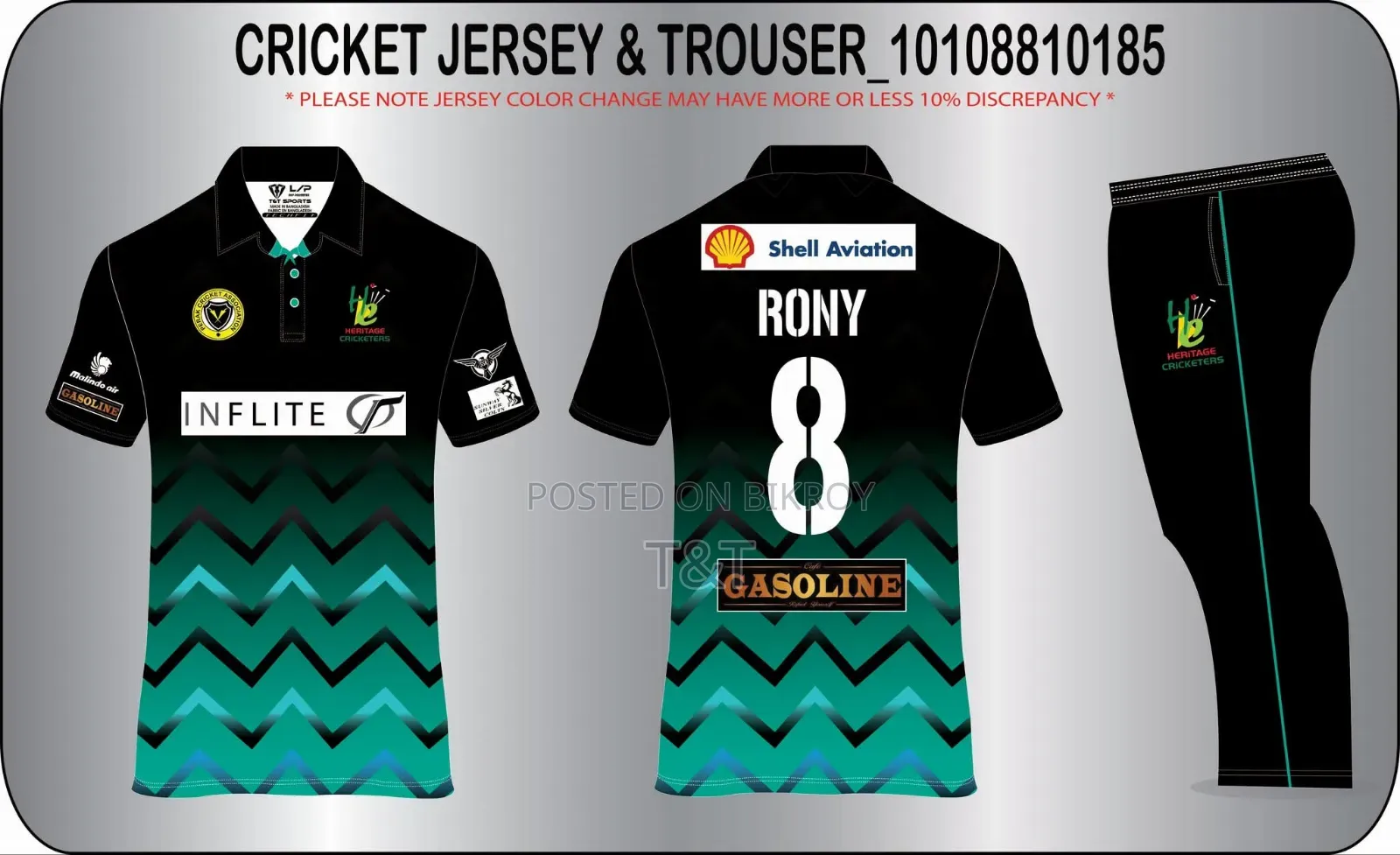 Cricket Jersey and Trouser