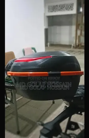 Motorcycle Top Box