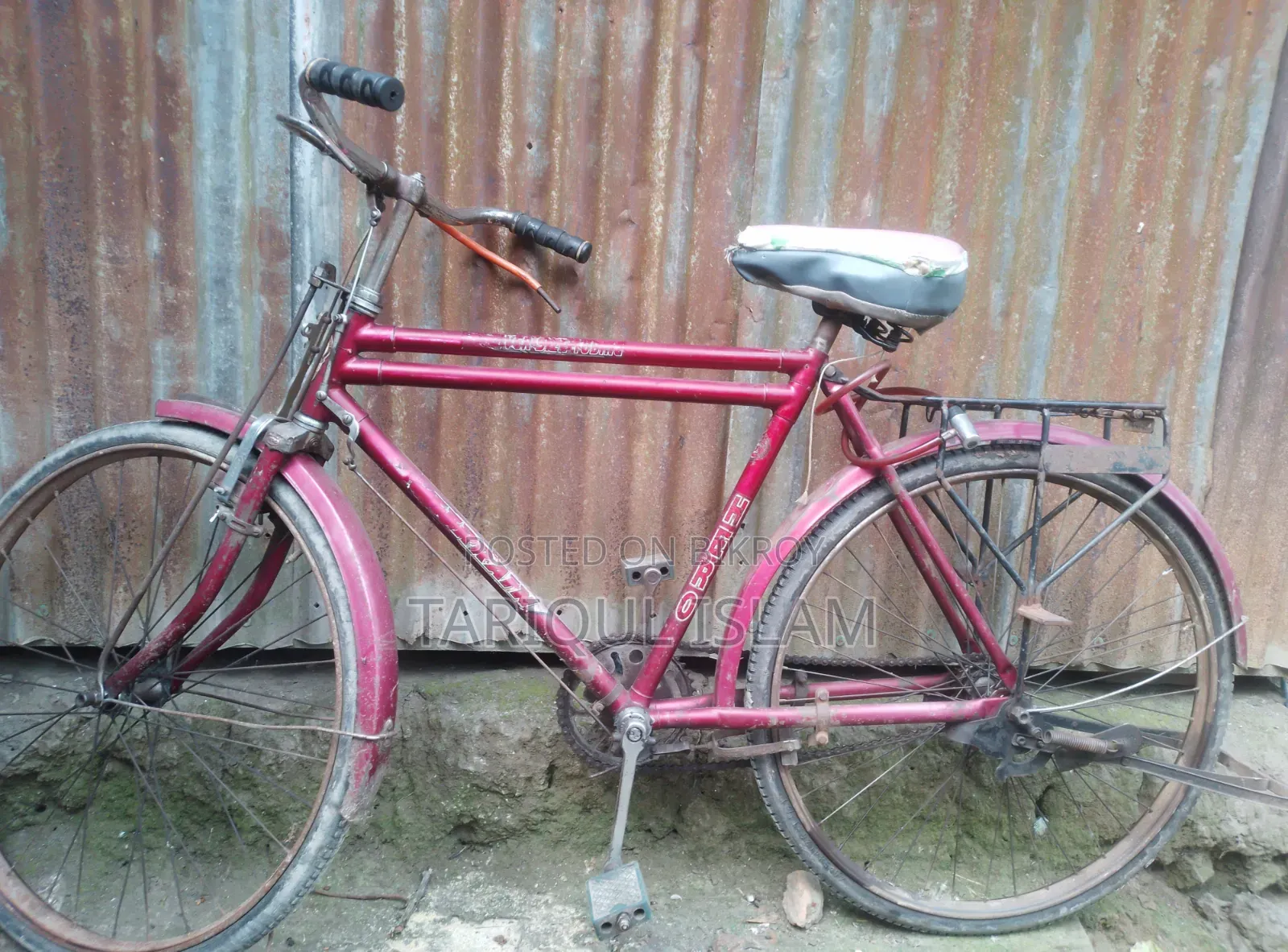 Captain Bicycle for Sale