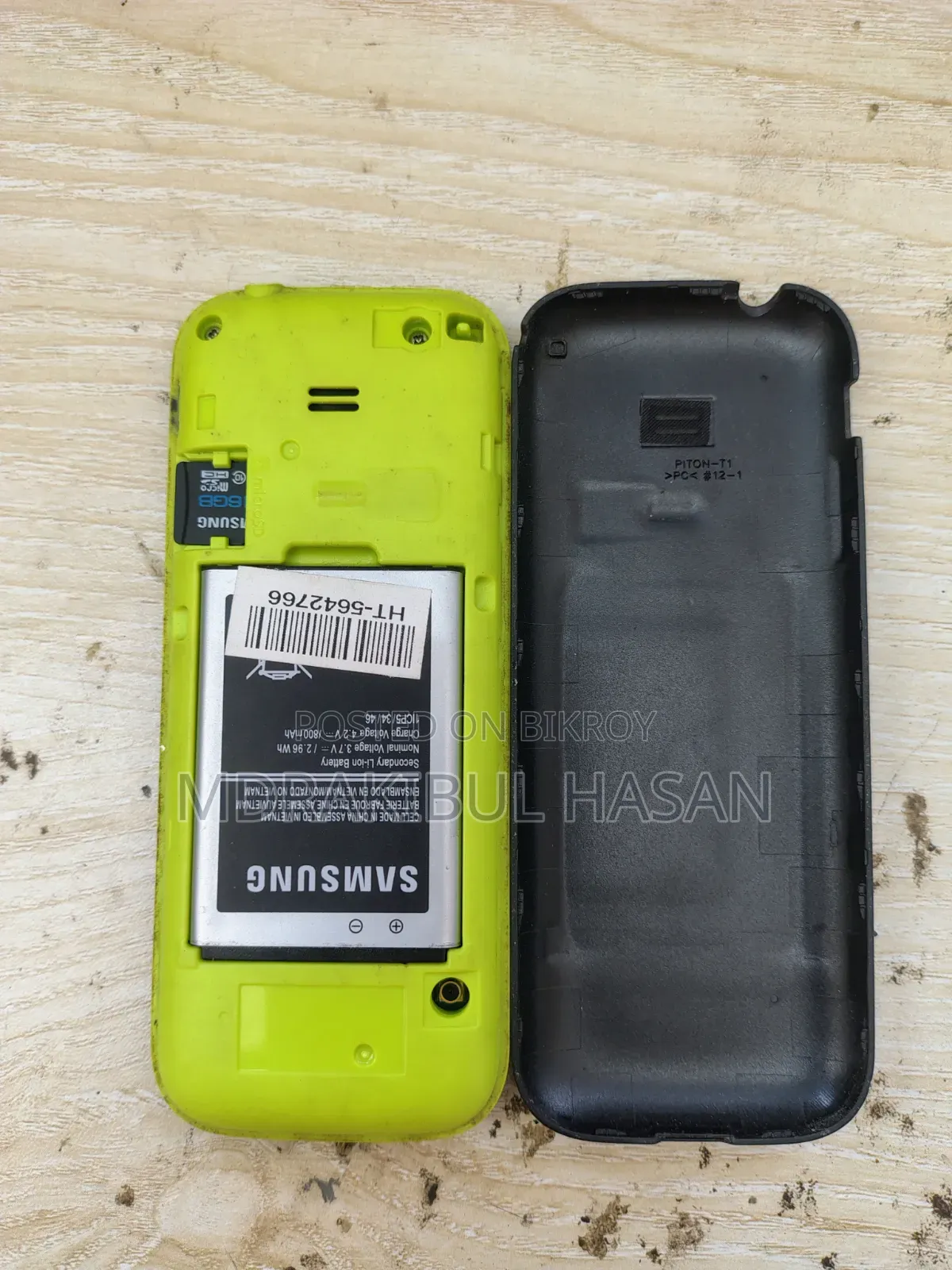 Samsung Black