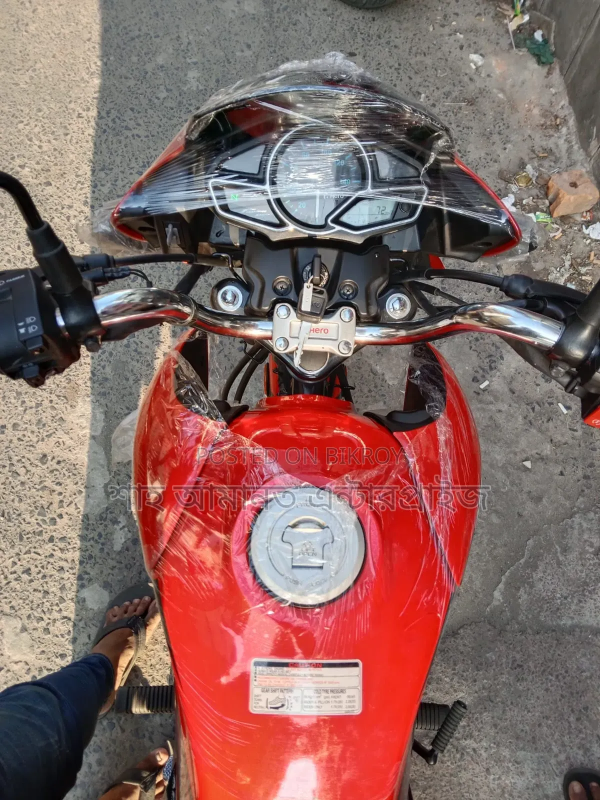 New Hero Passion XPro 2026 Red