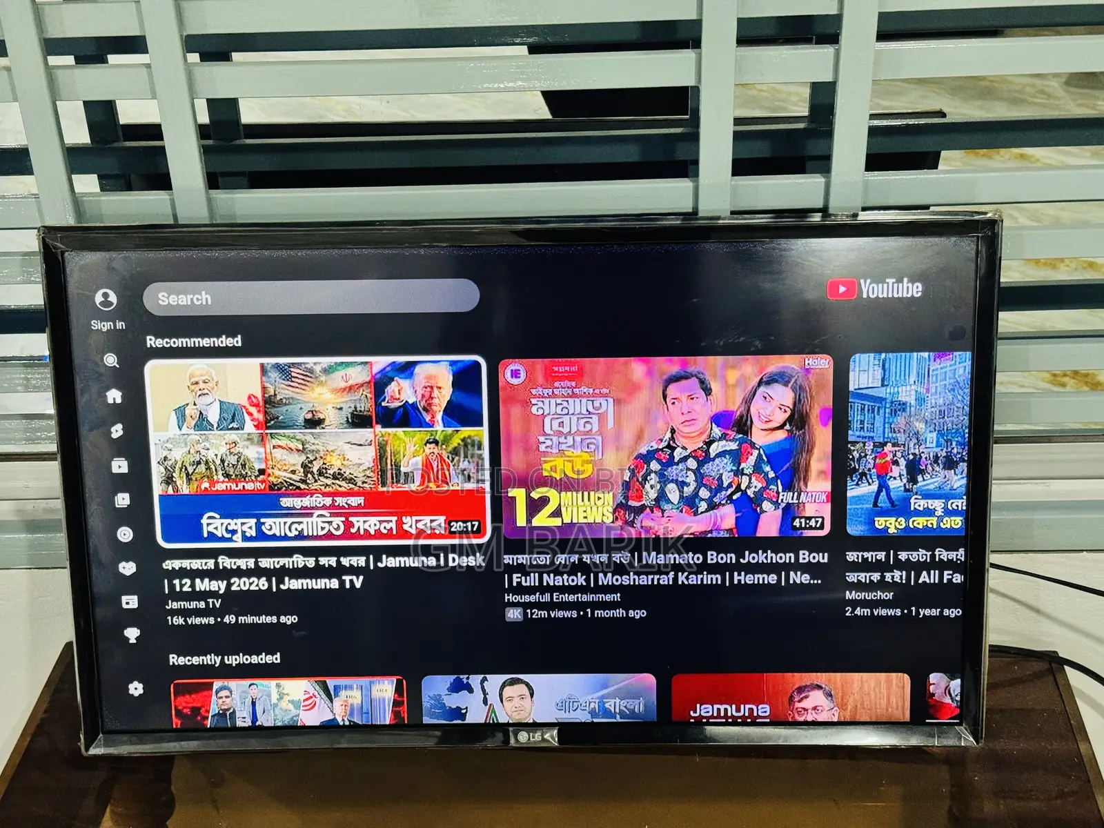 LG Smart TV