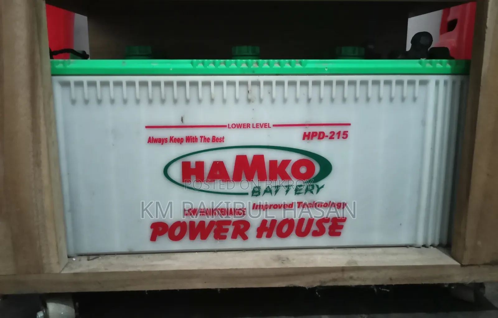 Hamko Ips Battery Hpd - 215