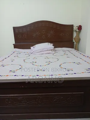 King Size Bed For Sale