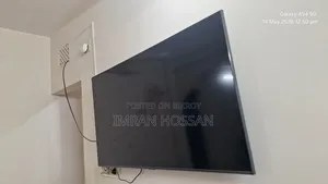 জরুরি ভিত্তিতে টিভি বিক্রি