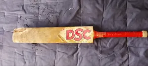 ক্রিকেট সেট ফর সেল