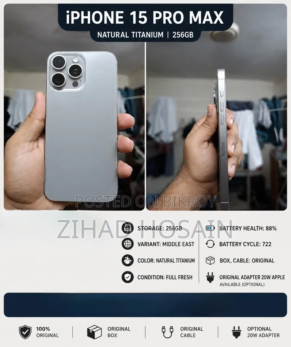 Apple iPhone 15 Pro Max 256 GB