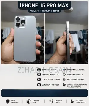 Apple iPhone 15 Pro Max 256 GB