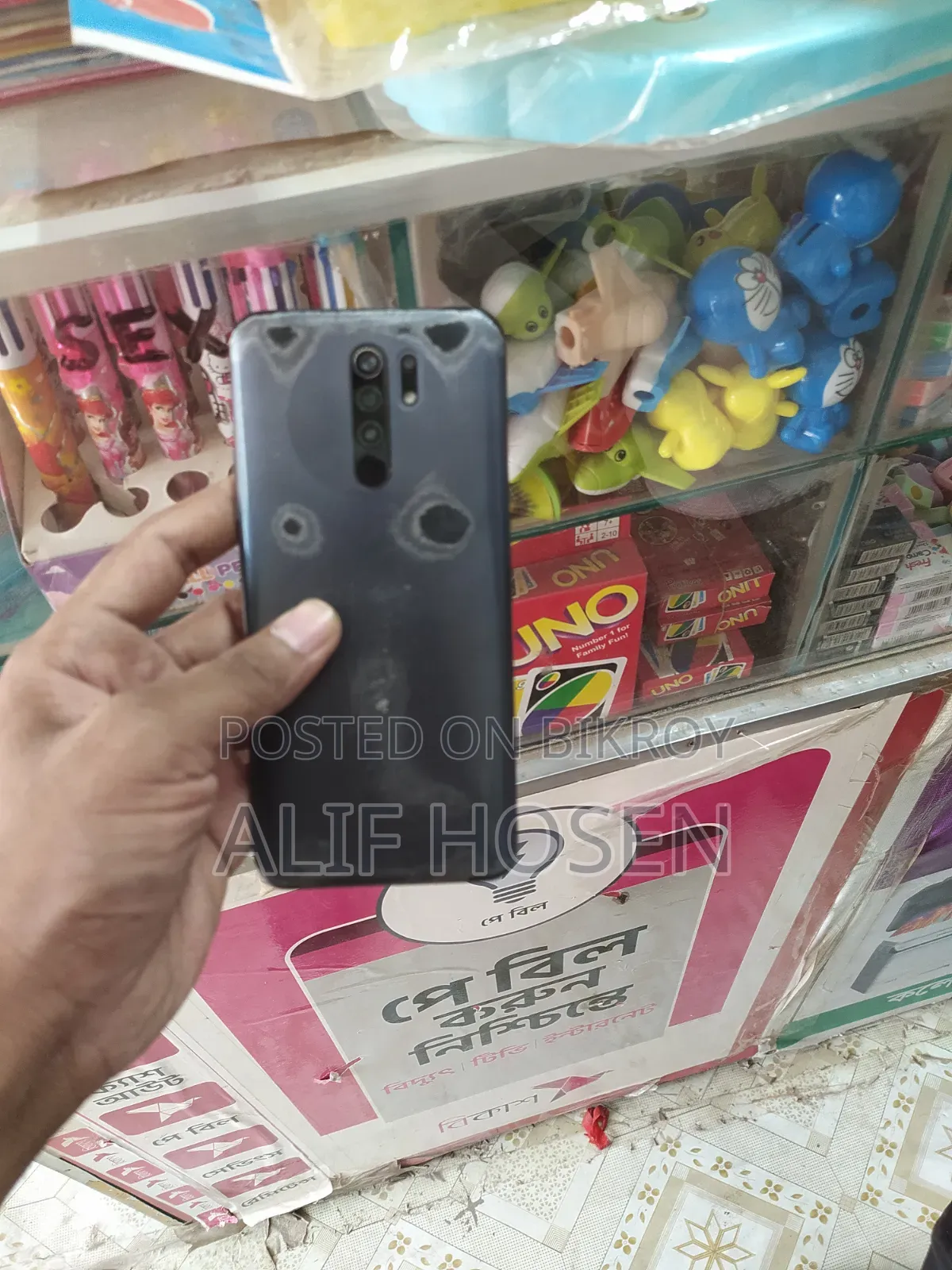 Xiaomi Redmi 9 64 GB Black