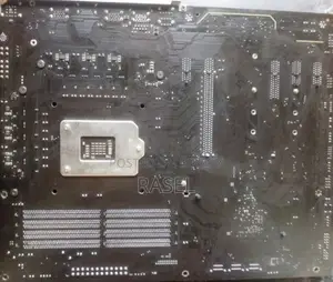 Gigabyte Z490