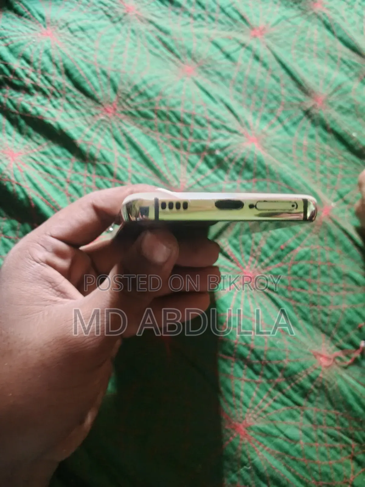 Samsung Galaxy S21 5G 256 GB হোয়াইট