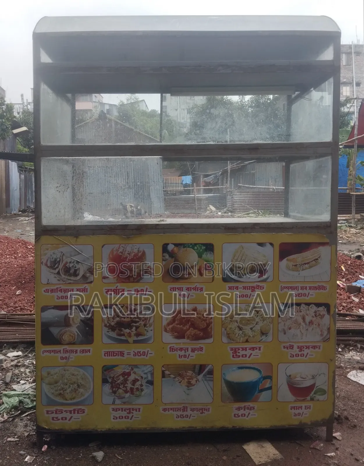 Fast Food Cart
