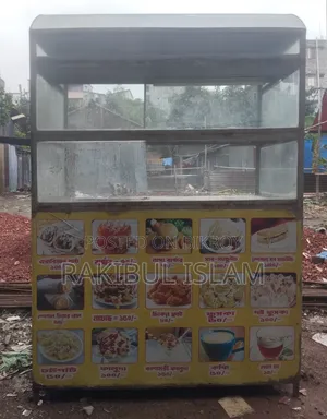 Fast Food Cart