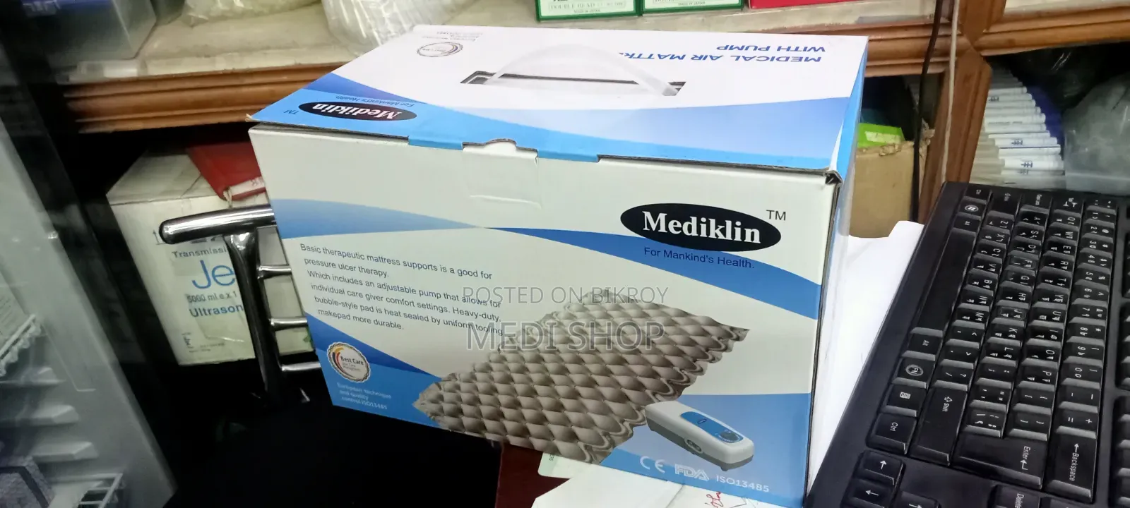 Air Mattress With Pump