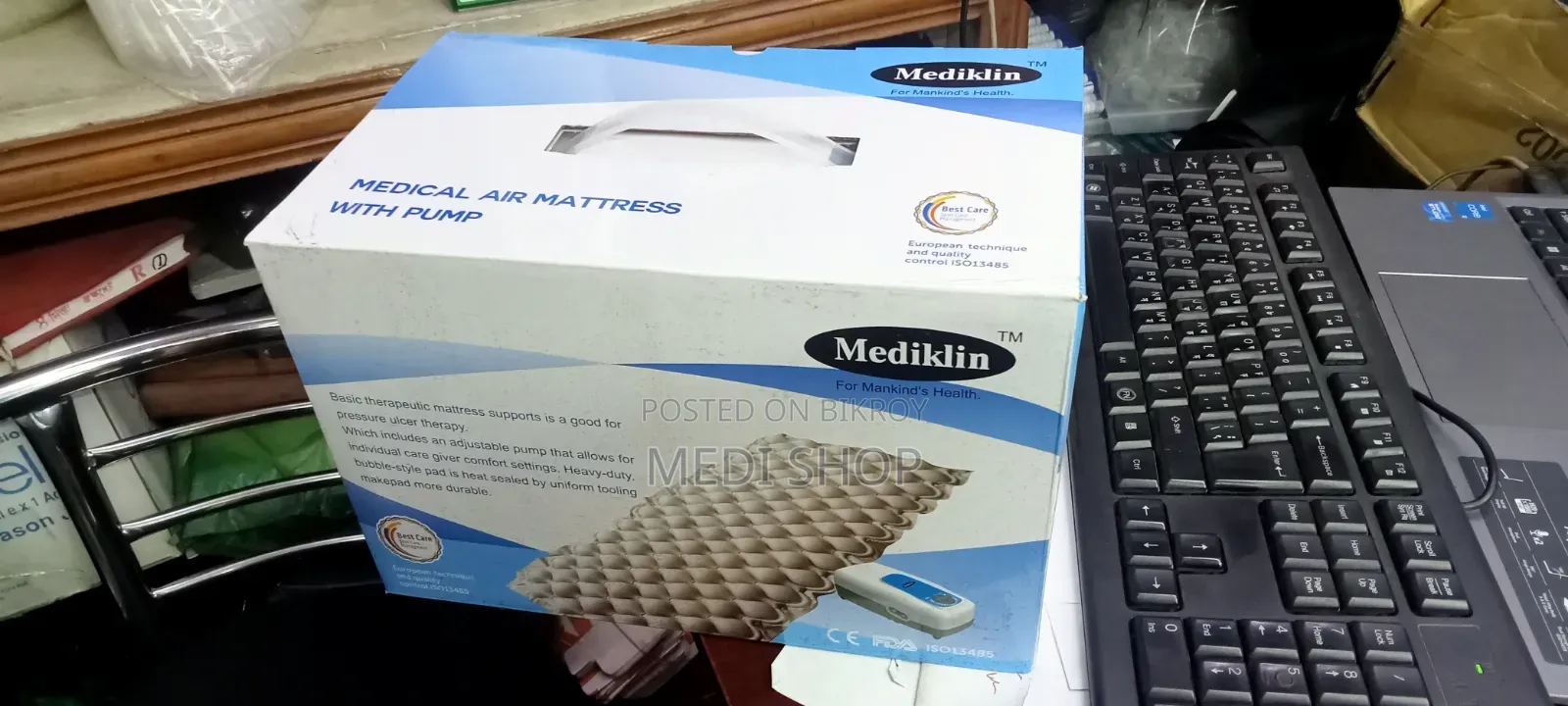 Air Mattress With Pump