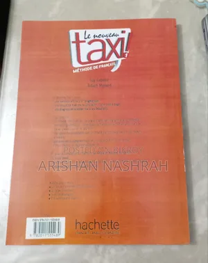 French Language Textbook.