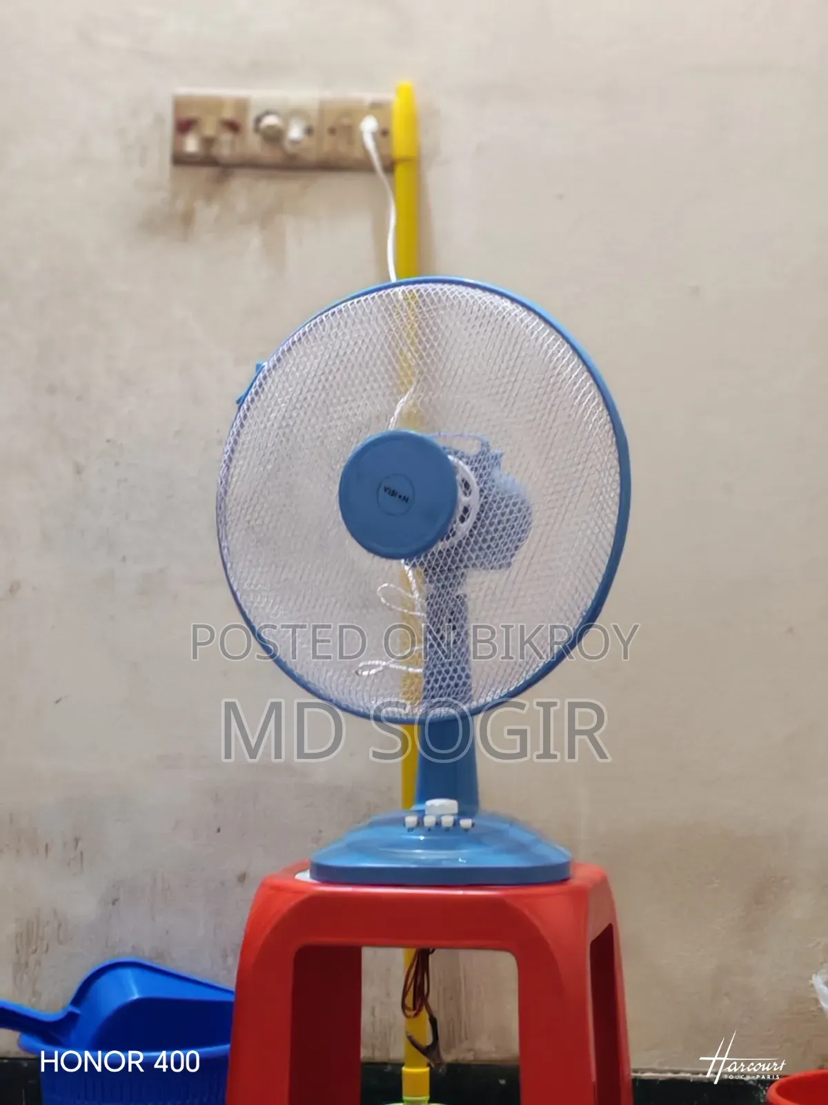 Vision টেবিল ফ্যান