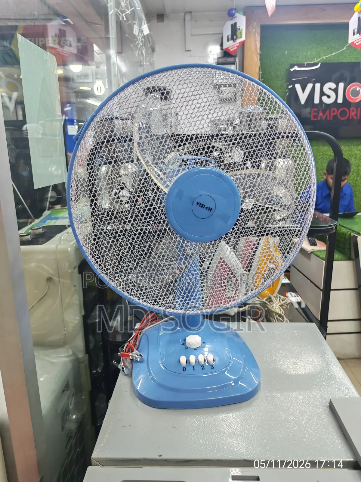 Vision টেবিল ফ্যান