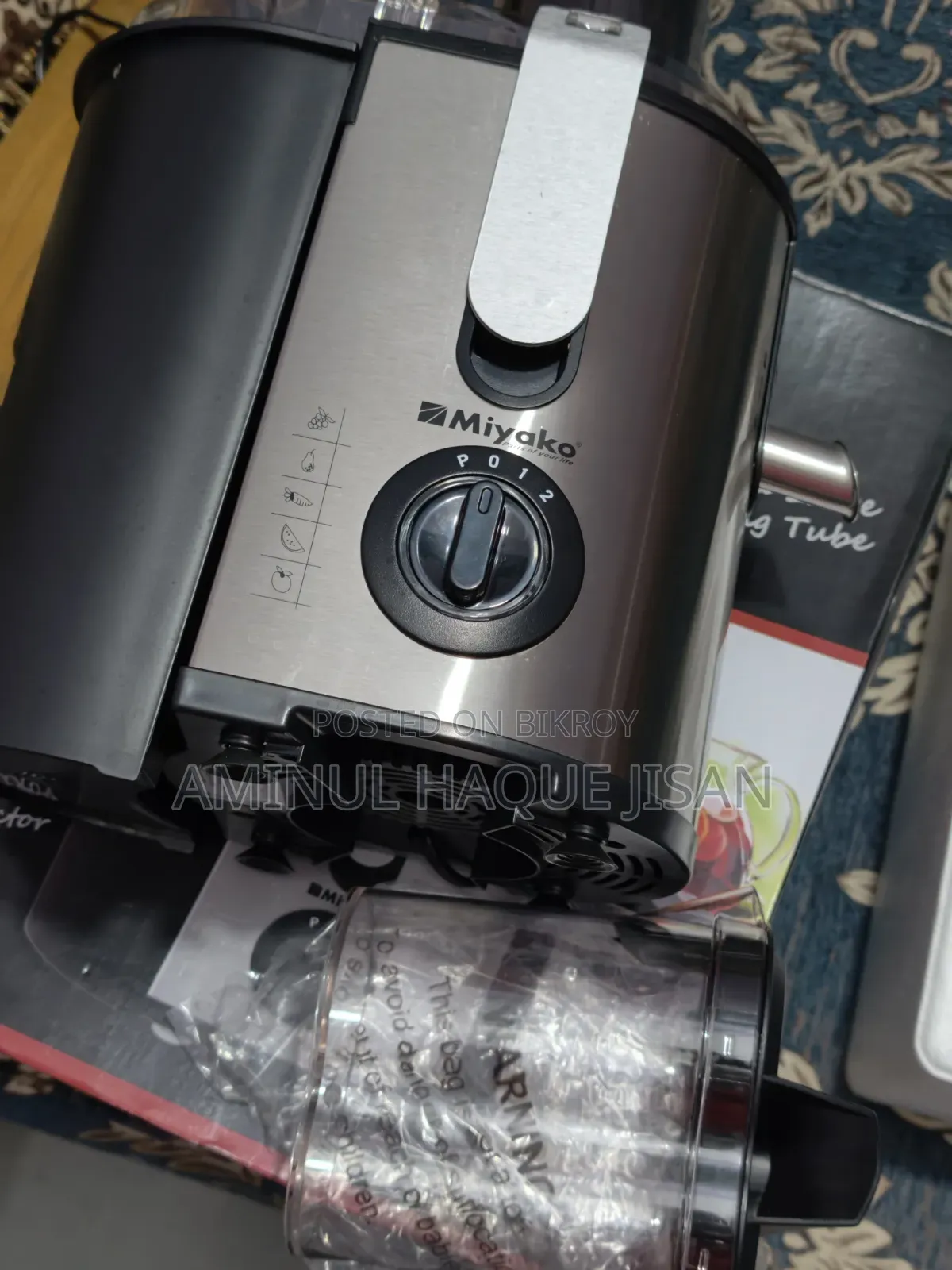 Miyako 600W Centrifugal Juicer