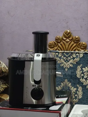 Miyako 600W Centrifugal Juicer