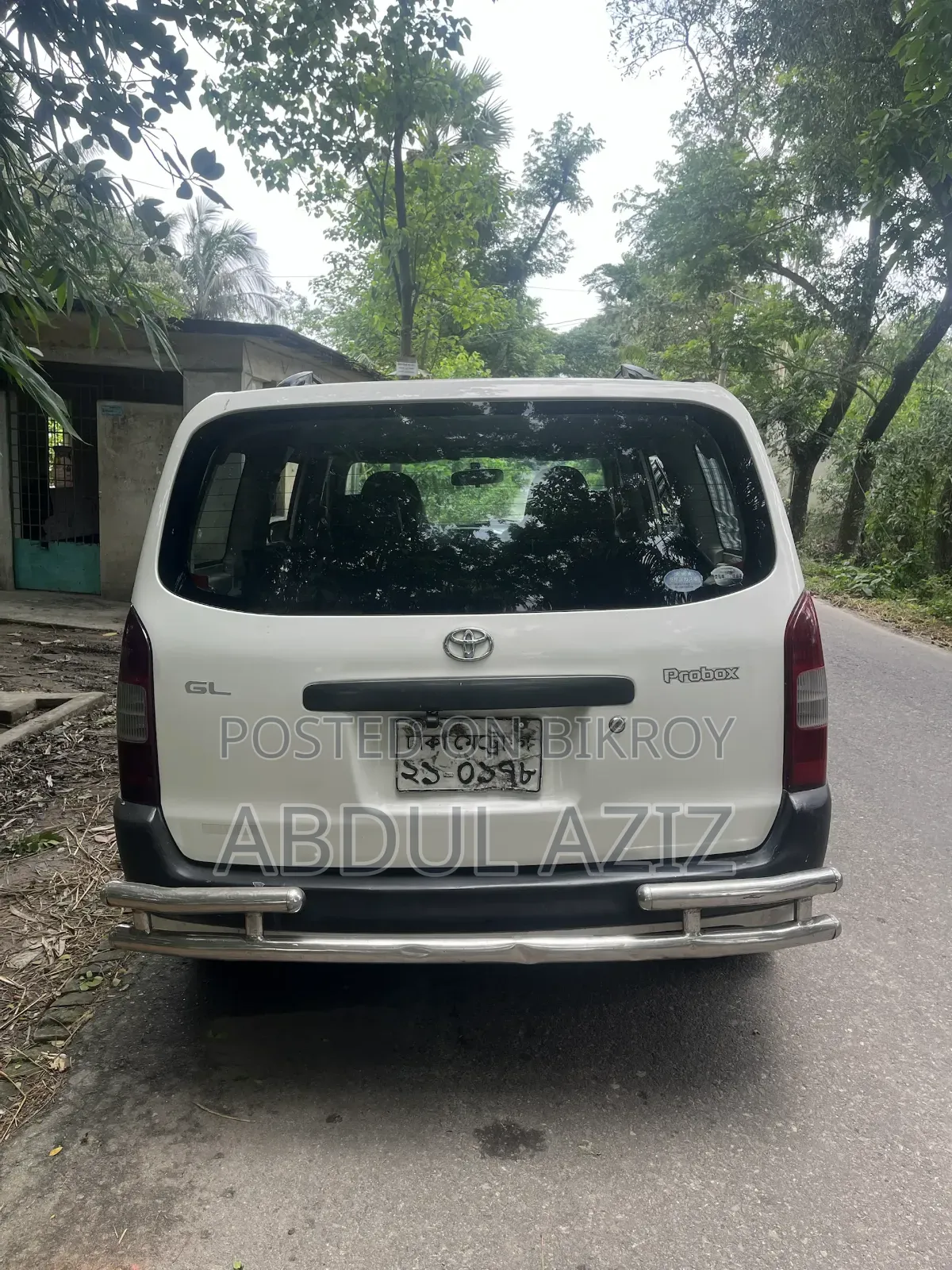 Toyota Probox 1.3 GL 2WD 2003 White