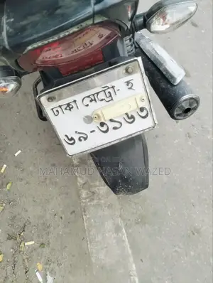 TVS Metro Plus 2018 Blue