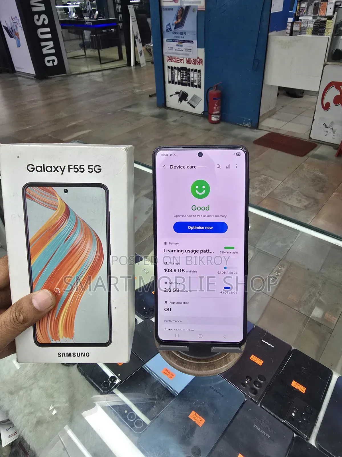 Samsung Galaxy F55 128 GB Black