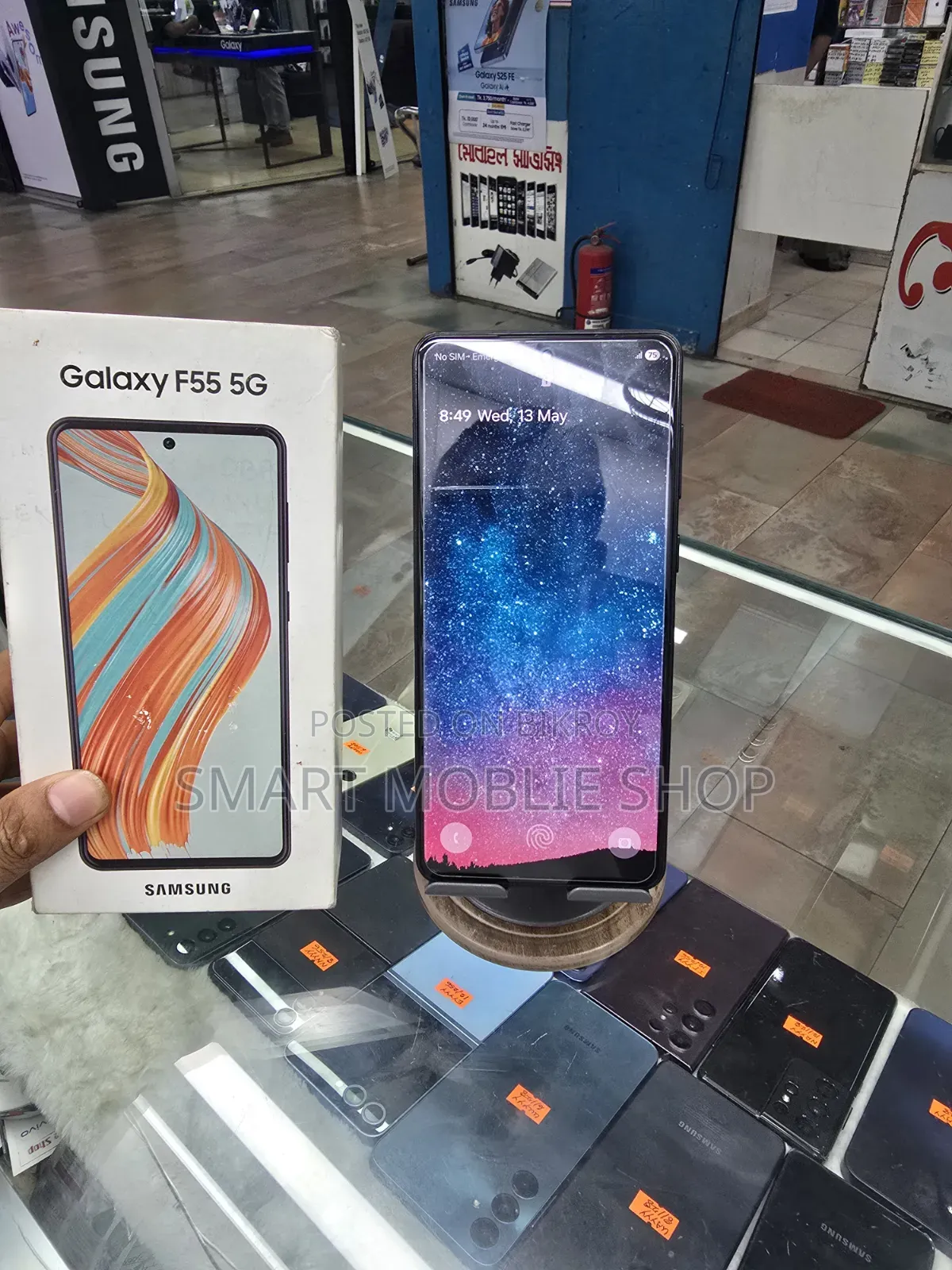 Samsung Galaxy F55 128 GB Black