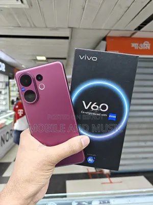 Vivo V60 256 GB Purple
