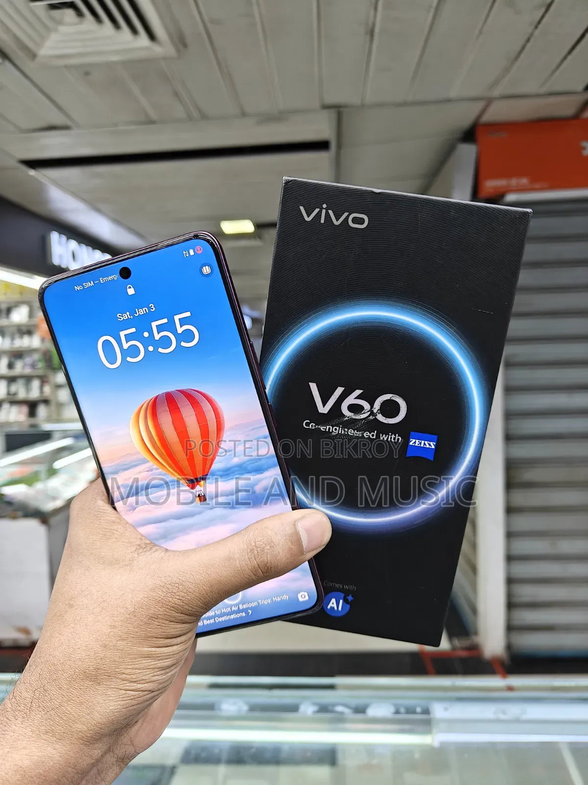 Vivo V60 256 GB Purple