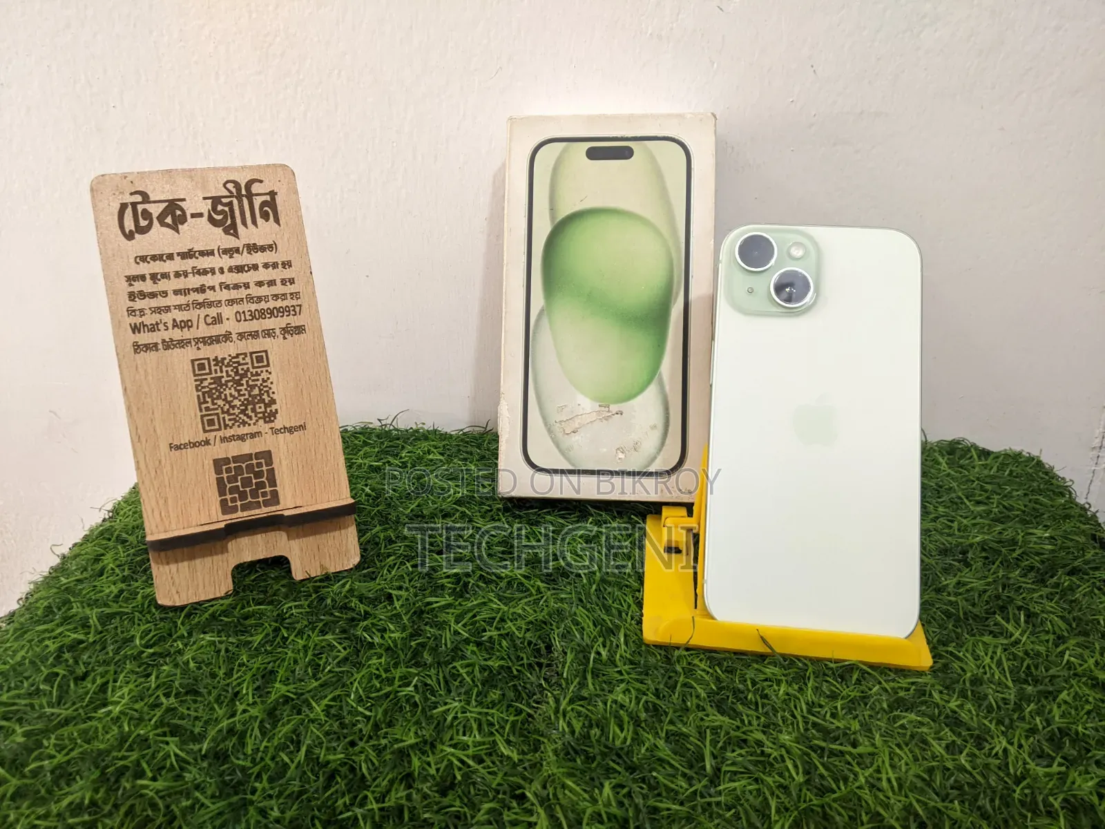 Apple iPhone 15 128 GB Green