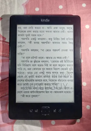 Amazon Kindle Paperwhite 4 GB Black