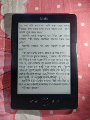 Amazon Kindle Paperwhite 4 GB Black