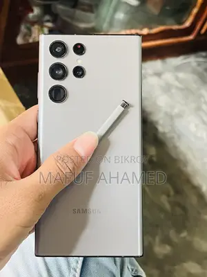 স্যামসাং গ্যালাক্সি এস২২ আল্ট্রা ১২৮ জিবি সিলভার