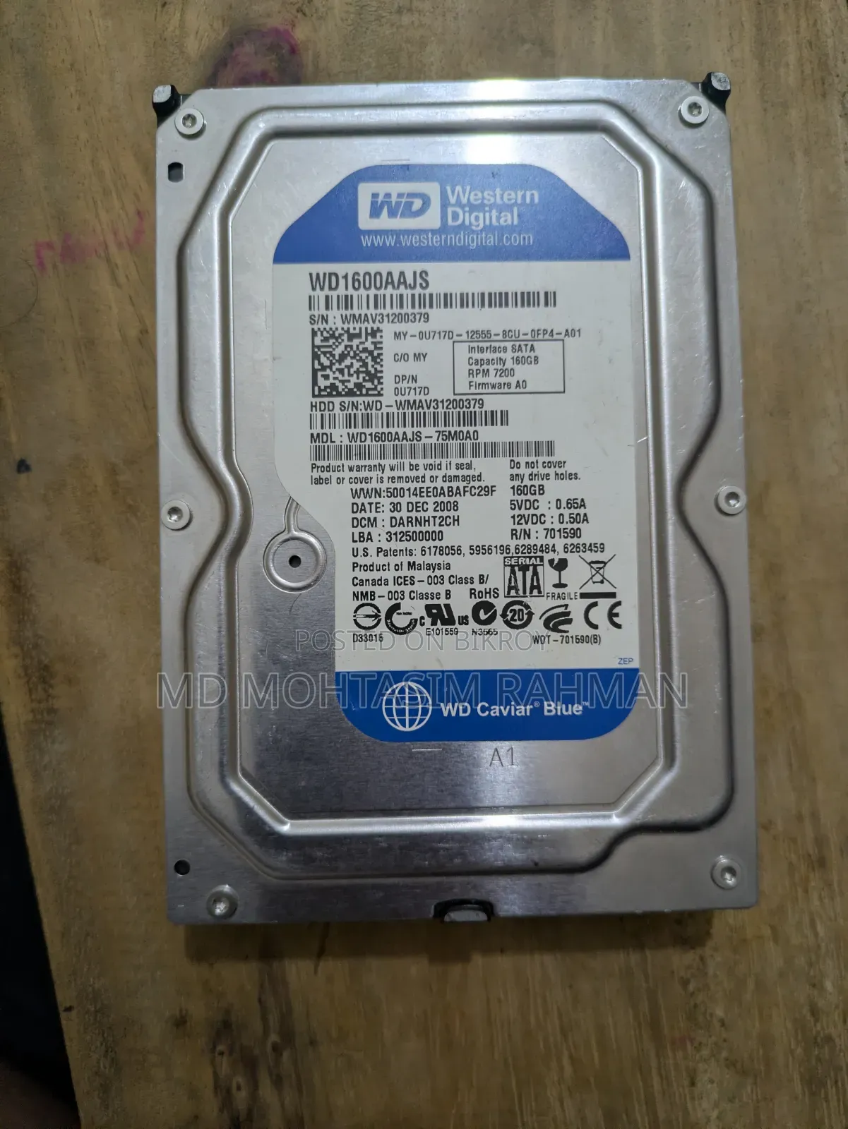 Desktop HDD