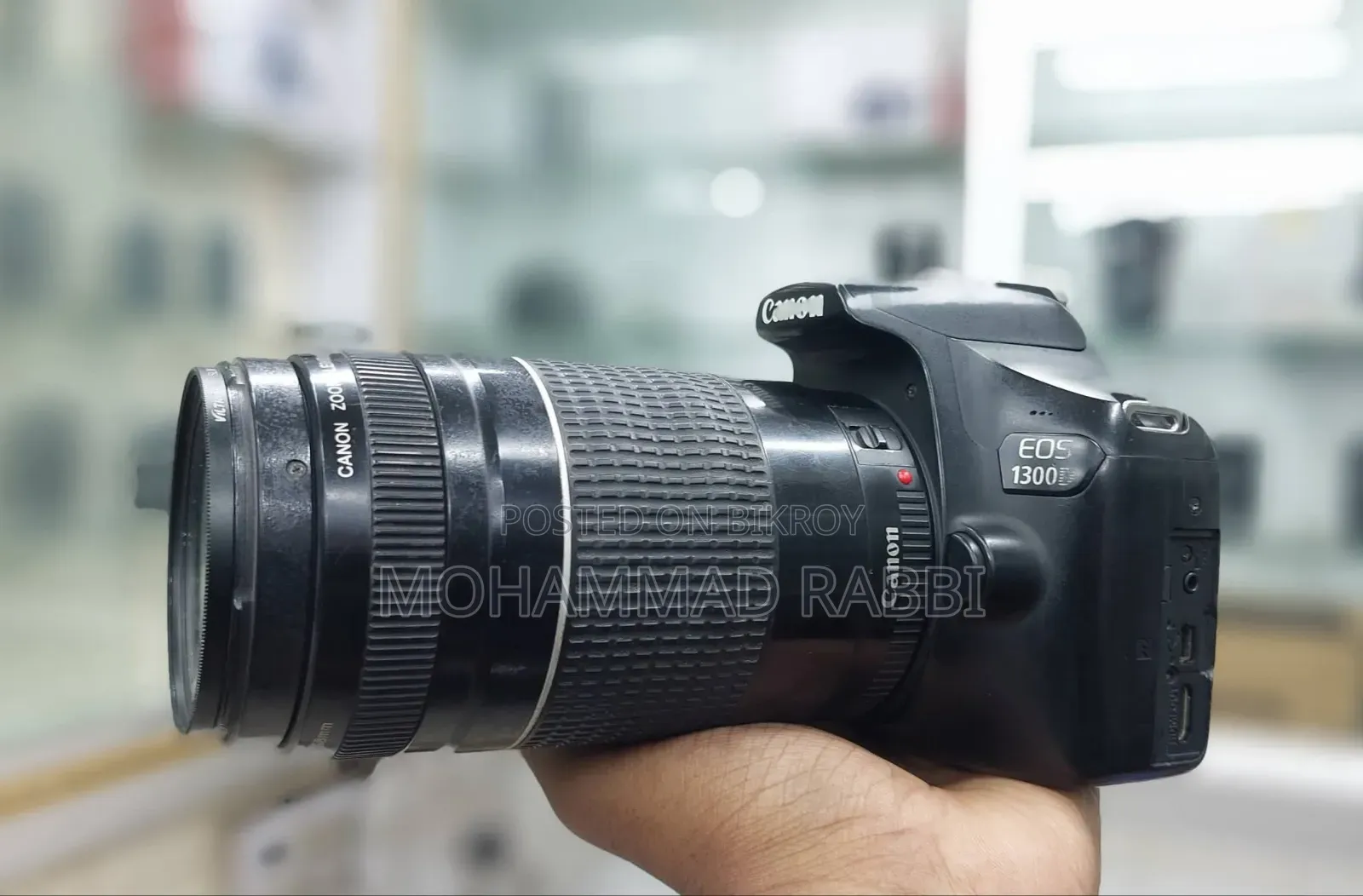 Canon 1300d+ 75-300 Zoom Lens