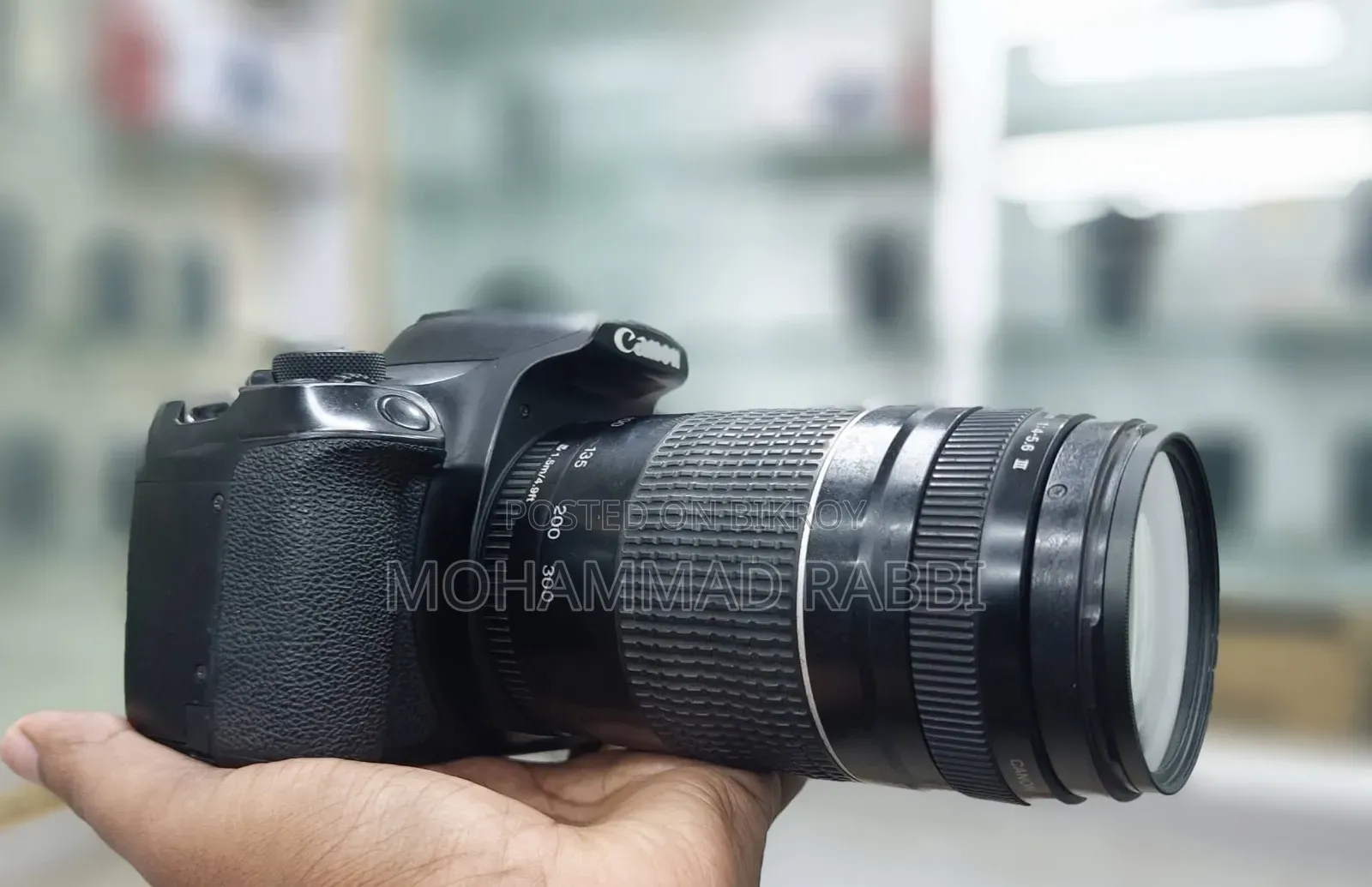 Canon 1300d+ 75-300 Zoom Lens