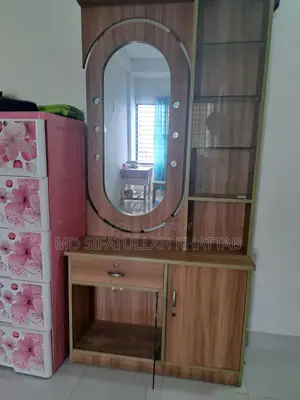 ড্রেসিং টেবিল
