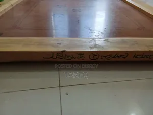 ক্যারাম বোর্ড