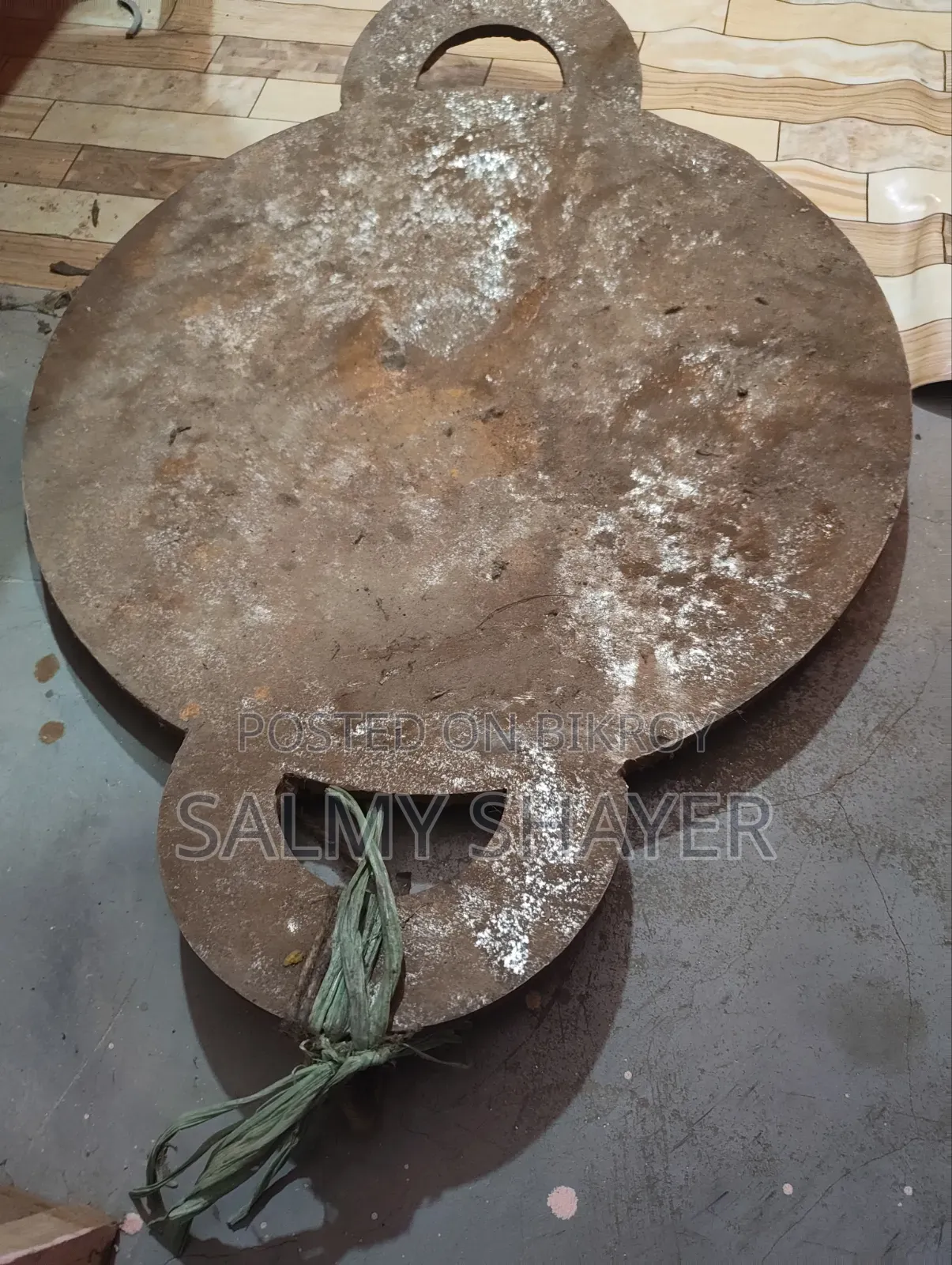 16kg Kadai 18"