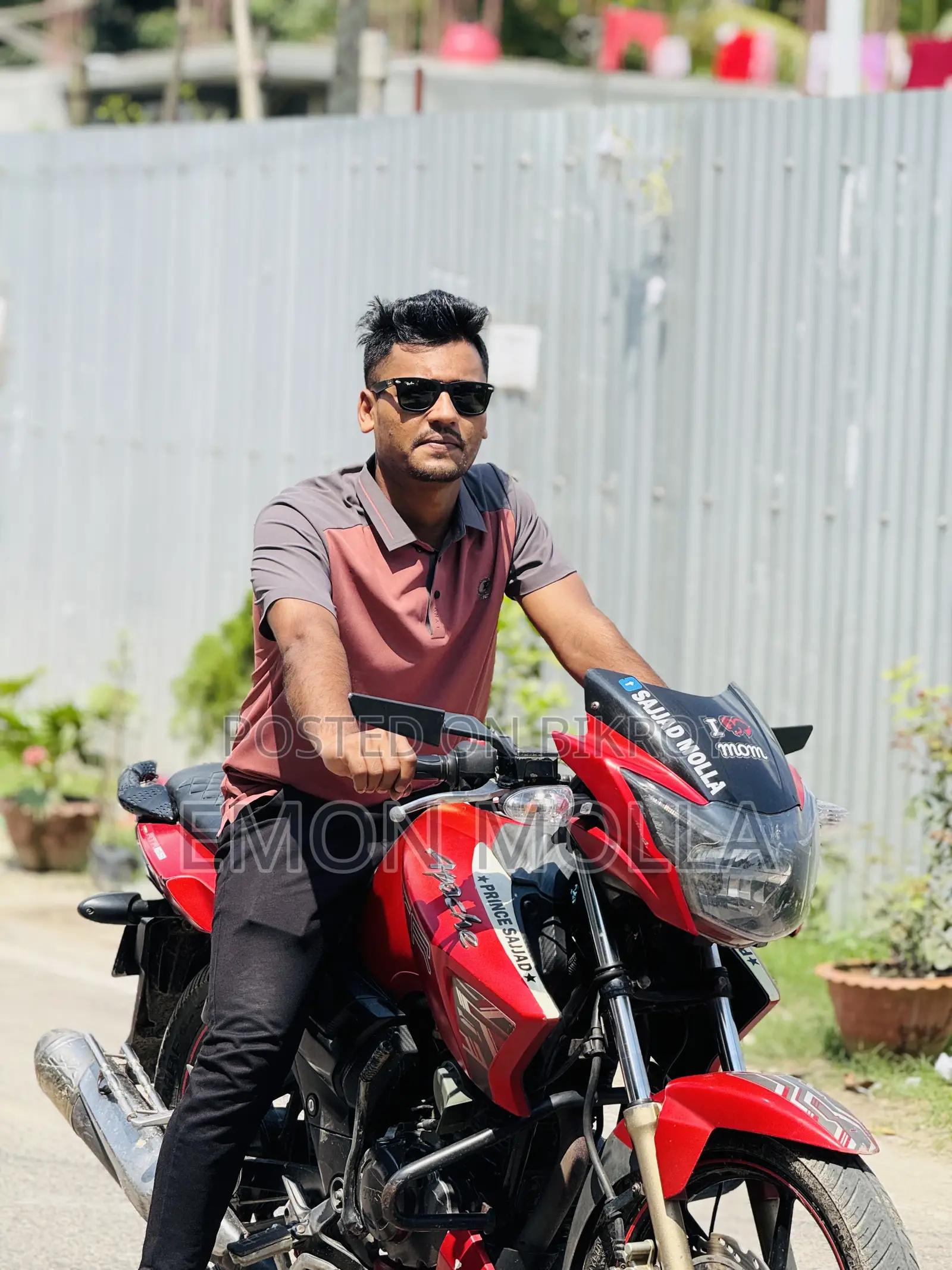 টিভিএস ২০১৯ রেড