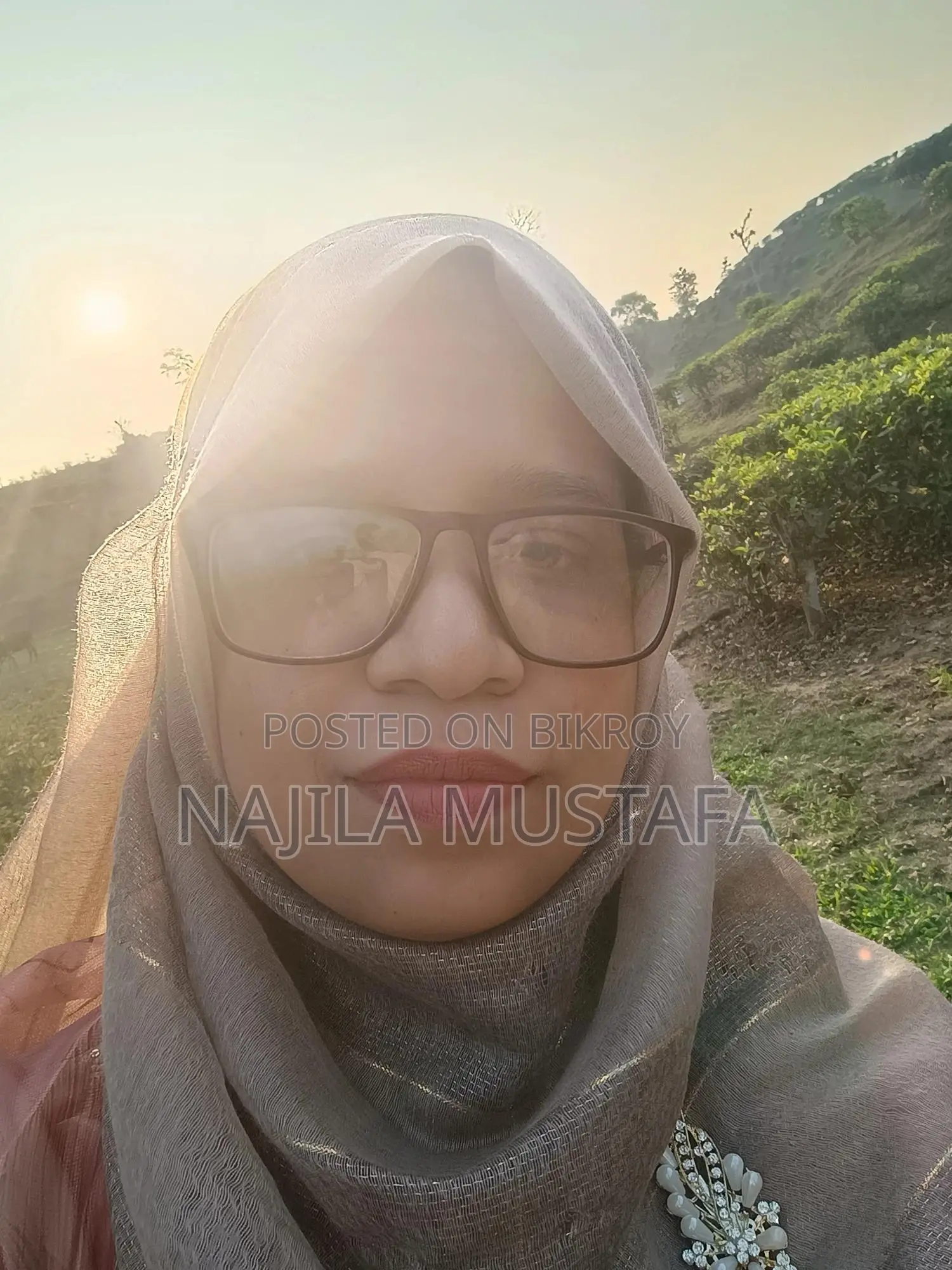 অনলাইন পেমেন্ট ম্যানেজার