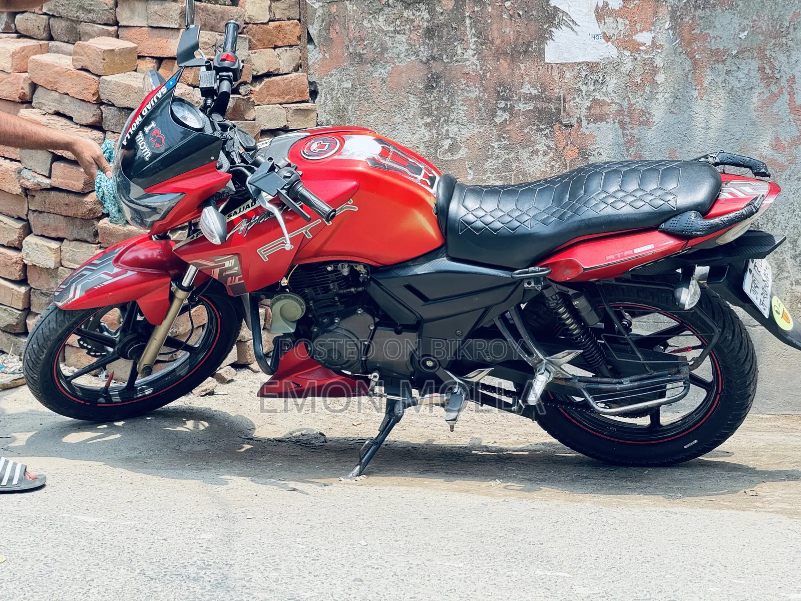 টিভিএস ২০১৯ রেড