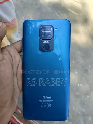 নতুন Xiaomi Redmi Note 9 128 GB ব্লু